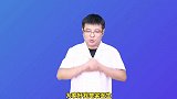 老人身上的“老人味”从何而来？养成4个习惯，远离“老人味”