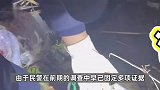 男子偷女牌友大量黄金首饰藏坟头：打牌时听对方无意提起，因赌博输光钱心生歹念