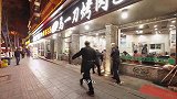 人生一串，你们理解的香辣和这个香辣可能不是一个意思哦