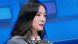 明星有多凡尔赛傅园慧对帅哥不感兴趣，杨幂称自己是家里最笨的