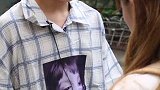 不在一个频道有多可怕