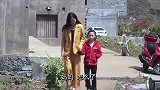 山歌情缘山歌剧《最毒不过后妈》第十一集