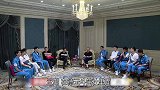 壶嘴不能冲人，是中华礼仪还是陈规陋习，郭德纲的规矩值得提倡吗