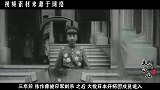 苏联消灭关东军后，俘虏了1万多日本女兵，最终如何处置的？
