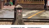什么？荡个秋千就能出国？
