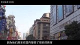 中国天才博士，为获得绿卡加入美军发誓效忠美国，如今终得报应！