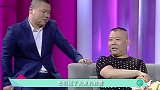 岳云鹏吃饭偶遇师傅郭德纲，看到他下一秒举动后，网友：活该你红