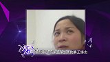 父亲不认可女儿的男友，把女儿关在家中，父亲：他年纪和我一样大