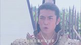 乞丐皇帝与大脚皇后传奇：意外炸膛惹得陈友谅大怒，下令检查所有大炮