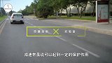 时速200km的汽车，通过200道连环减速带，场面极度失控