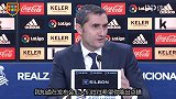 巴尔韦德:发布会就像是乒乓球比赛 人们总希望我出点错