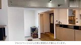 日式家居研究所的视频(2)