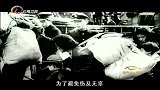 苏军往日军要塞灌上火油，无路可逃的日本军民，被活活烧死掉！