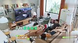 郭麒麟范丞丞魏大勋三人开启向往的生活模式，游戏+葛优躺