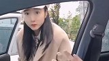 美女你老牛吃嫩牛草也就算了，但你吃干抹净，怎么能不认账？
