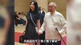 范曾与第四任妻子相差50岁，其女儿曾发文称家父被控制