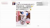 【上海】上海垃圾分类新规将实施，垃圾桶卖断货被限购