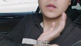 我这回答的没毛病啊！