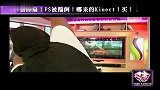 科技潮物-最流行的游戏-就得这么玩