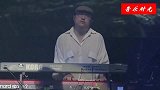 这首歌终于红了，所有爱而不得心情都被它说穿了，太扎心！