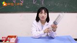 胆小貂蝉不敢打针，胖妞用粘土自制“靶子眼罩”，这下不害怕了