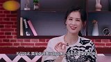 有种“豪门”叫黄圣依，第一次见面想吃山楂，婆婆立刻让厨师做