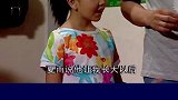 孩子们之间的秘密，看完了才明白