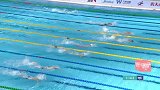 游泳争霸赛男子200米自由泳 汪顺1分46秒91夺冠