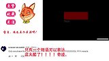 老外看中国墨韵古筝《九九八十一》，外国网友真是技巧高超