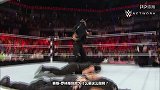 WWE-18年-RAW25周年历史经典时刻：罗林斯背叛捍卫者-专题