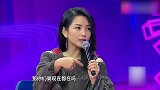 王一博满脸耿直说之前经历，有什么就说什么太直爽了