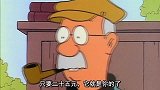 丁丁买下轮船模型，却遭到神秘男子纠缠，事情不简单