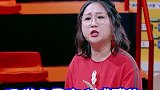 傅首尔 你们觉得要不要去参加同学会呢？