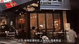 李诞再爆与美女约会？抬手摸脸举止亲密，疑与黑尾酱婚变