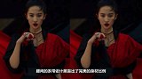 刘亦菲最新时尚大片，妩媚中多点霸气，真正的女王范儿！