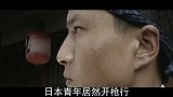 日本愤青的刺杀让李鸿章为清朝减了1亿白银赔款，此人结局如何