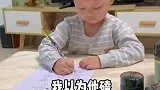 本以为孩子突然觉醒了天赋至少说明他记忆力不错