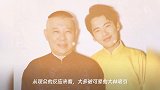“碎嘴”范思辙上线,郭麒麟承包《庆余年》最大笑点,网友:熬夜也要追