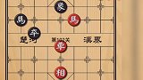 天天象棋101～105关 妙不可言，精彩连杀！激情解说！热血沸腾！