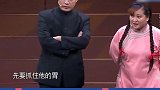 你小声一点我们就不会暴露了
