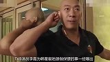 关之琳炒楼赚五亿，郭富城同学麦长青卖牛肉，明星副业有哪些？