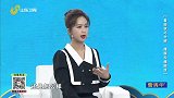 大医本草堂-20230422-看症状巧分辨 摆脱头痛困扰