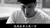 多少年轻人当下现状，你也有过这样吧！