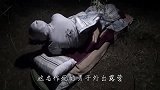 男子半夜感觉异常暖和，睁眼一看，吓得赶紧闭上了