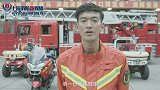 上海上港四将化身消防员 寄语民众关注消防安全