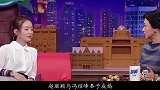 赵丽颖被问：离婚会想念儿子吗？赵丽颖的一番话，冯绍峰亲妈都慌