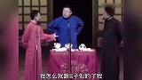 进攻型怼哏：阎鹤祥，连师父郭德纲都不放过