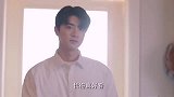 这么美的学姐你爱了吗？