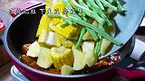 黄焖一锅出，这也太香了 吃饭直接用盘子……美食趣胃计划 美食分享官 星探家