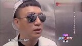 综艺：孙红雷诡计瞬间被识破，自言自语暴露智商，贼逗